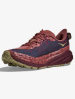 Hoka Speedgoat 6 Kadın Bordo Koşu Ayakkabısı Hoka Speedgoat 6 Kadın Bordo Koşu Ayakkabısı