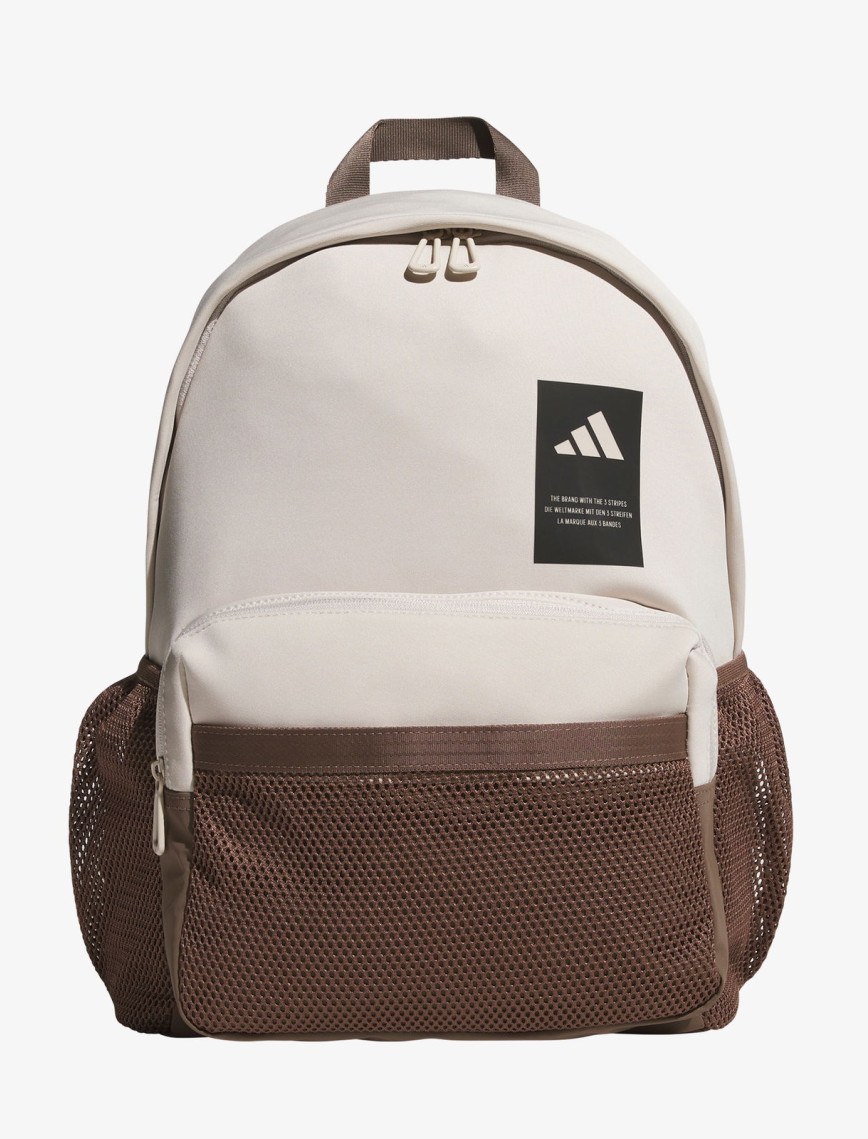 adidas Must Haves Seasonal Unisex Bej Sırt Çantası