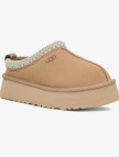 UGG Tazz II Kadın Krem Terlik UGG Tazz II Kadın Krem Terlik