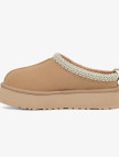 UGG Tazz II Kadın Krem Terlik UGG Tazz II Kadın Krem Terlik
