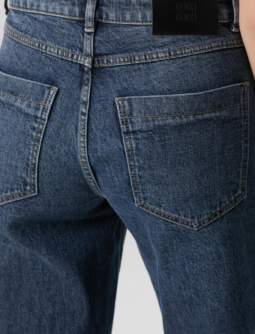 Network Kadın İndigo Straight Kalıp Denim Pantolon Network Kadın İndigo Straight Kalıp Denim Pantolon
