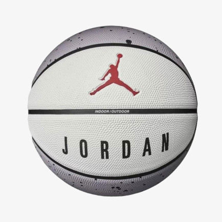 Jordan Ultimate 2.0 7 No Unisex Beyaz Basketbol Topu Jordan Ultimate 2.0 7 No Unisex Beyaz Basketbol Topu