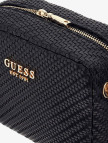 Guess Atalia Kadın Siyah Çapraz Çanta Guess Atalia Kadın Siyah Çapraz Çanta