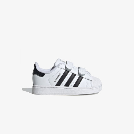 adidas Superstar II Bebek Beyaz Spor Ayakkabı adidas Superstar II Bebek Beyaz Spor Ayakkabı