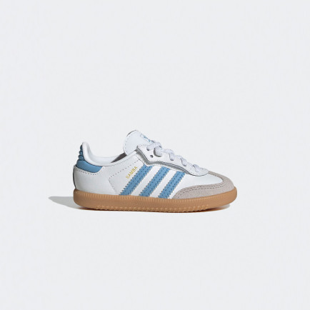 adidas Samba OG Beyaz Bebek Bağcıklı Ayakkabı adidas Samba OG Beyaz Bebek Bağcıklı Ayakkabı