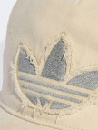 adidas Baseball Cap Unisex Bej Şapka adidas Baseball Cap Unisex Bej Şapka