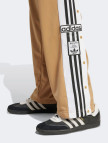 adidas Adibreak Erkek Bej Pantolon adidas Adibreak Erkek Bej Pantolon