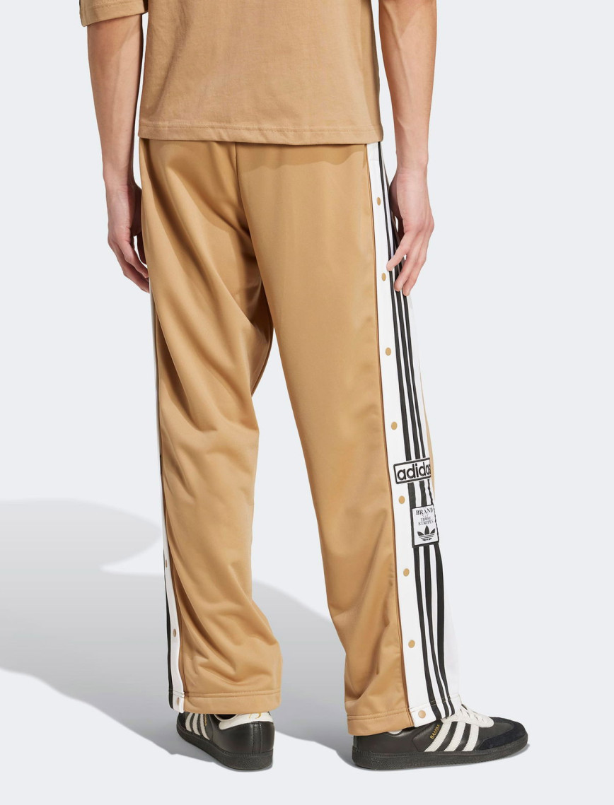 adidas Adibreak Erkek Bej Pantolon adidas Adibreak Erkek Bej Pantolon