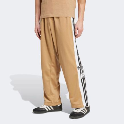 adidas Adibreak Erkek Bej Pantolon adidas Adibreak Erkek Bej Pantolon