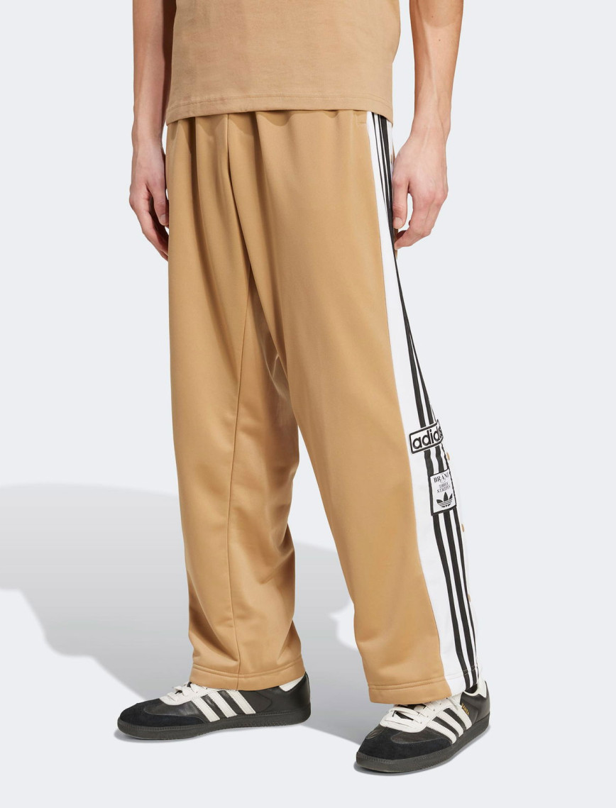 adidas Adibreak Erkek Bej Pantolon adidas Adibreak Erkek Bej Pantolon