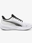 Puma Pounce Lite Kadın Beyaz Koşu Ayakkabısı Puma Pounce Lite Kadın Beyaz Koşu Ayakkabısı