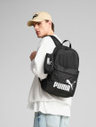 Puma PHASE Backpack Set Unisex Siyah Sırt Çantası Puma PHASE Backpack Set Unisex Siyah Sırt Çantası