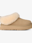 UGG Tazzelle Kadın Bej Bot UGG Tazzelle Kadın Bej Bot