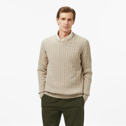 Nautica Erkek Bej Classic Fit Kazak Nautica Erkek Bej Classic Fit Kazak