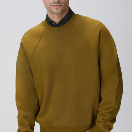 Network Erkek Yağ Yeşili Nakış Detaylı Sweatshirt Network Erkek Yağ Yeşili Nakış Detaylı Sweatshirt