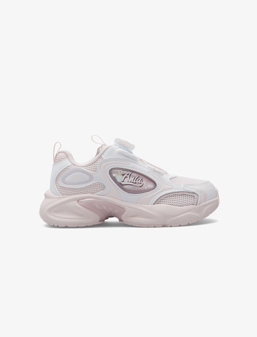 Anta Casual Çocuk Beyaz Spor Ayakkabı