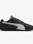 Puma Speedcat Leather Unisex Siyah Spor Ayakkabı Puma Speedcat Leather Unisex Siyah Spor Ayakkabı