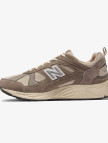 New Balance 878 Kahverengi Unisex Beyaz Spor Ayakkabı New Balance 878 Kahverengi Unisex Beyaz Spor Ayakkabı
