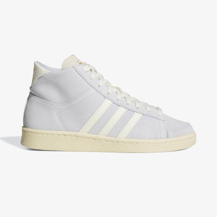 adidas Jabbar HI Erkek Mavi Spor Ayakkabı adidas Jabbar HI Erkek Mavi Spor Ayakkabı