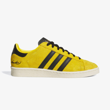 adidas Jabbar Lo Unisex Sarı Spor Ayakkabı adidas Jabbar Lo Unisex Sarı Spor Ayakkabı