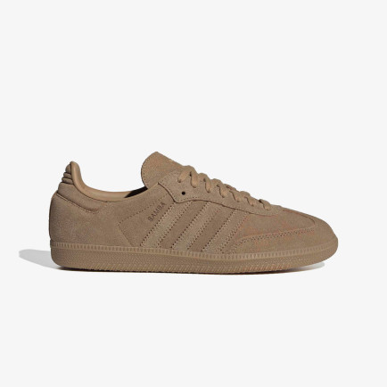 adidas Samba OG Erkek Kahverengi Spor Ayakkabı adidas Samba OG Erkek Kahverengi Spor Ayakkabı