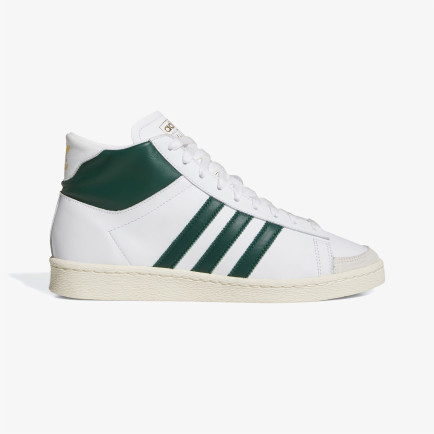 adidas Jabbar Hi Unisex Beyaz Sneaker adidas Jabbar Hi Unisex Beyaz Sneaker