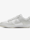 Nike Dunk Low Photon Dust Unisex Beyaz Sneaker Nike Dunk Low Photon Dust Unisex Beyaz Sneaker