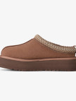 UGG Tazz II Kadın Kahverengi Terlik UGG Tazz II Kadın Kahverengi Terlik