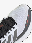 adidas Ultrarun 5 Tr Erkek Beyaz Koşu Ayakkabısı adidas Ultrarun 5 Tr Erkek Beyaz Koşu Ayakkabısı