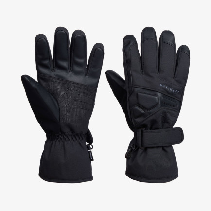 Mc Kinley Morrello II Erkek Siyah Outdoor Eldiven Mc Kinley Morrello II Erkek Siyah Outdoor Eldiven