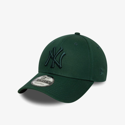 New Era League Essential 9Forty Neyyan Unisex Yeşil Şapka New Era League Essential 9Forty Neyyan Unisex Yeşil Şapka
