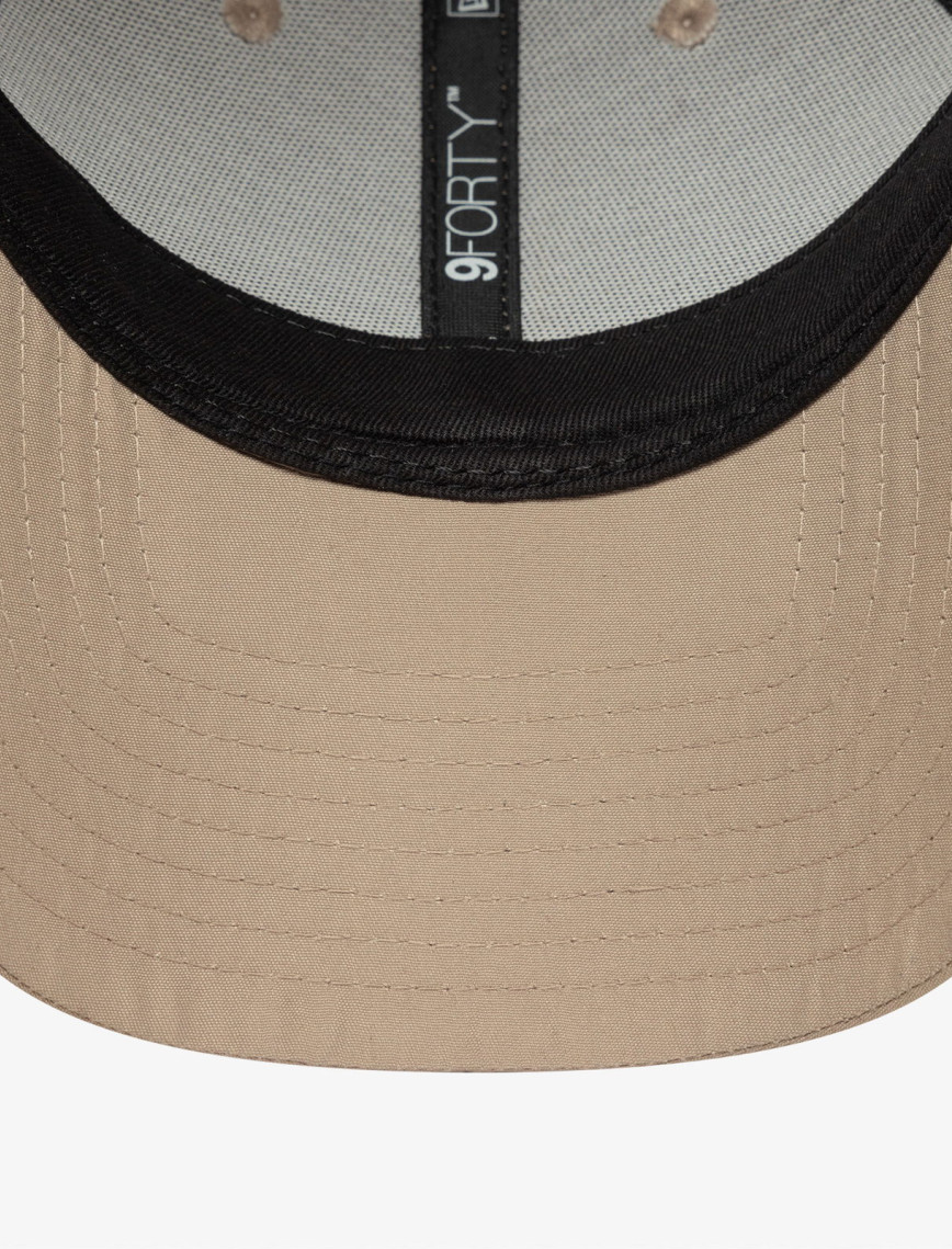 New Era Nos Flawless 9Forty Neyyan Abr Unisex Krem Şapka New Era Nos Flawless 9Forty Neyyan Abr Unisex Krem Şapka