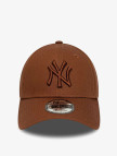 New Era League Essential 9Forty Neyyan Unisex Kahverengi Şapka New Era League Essential 9Forty Neyyan Unisex Kahverengi Şapka