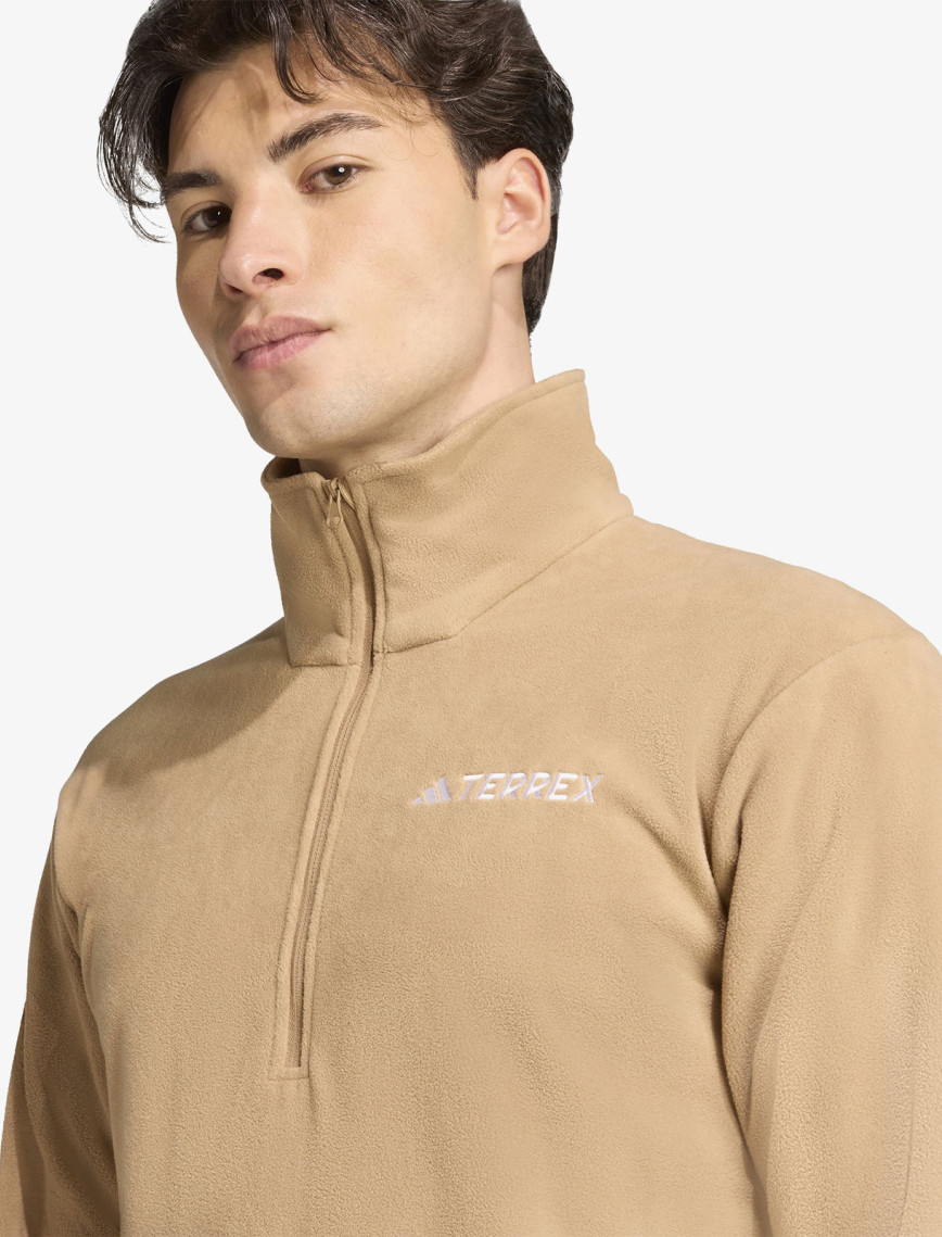 adidas Multi Essentials 1-2 Zip Fleece Erkek Kahverengi Yürüyüş Polar adidas Multi Essentials 1-2 Zip Fleece Erkek Kahverengi Yürüyüş Polar