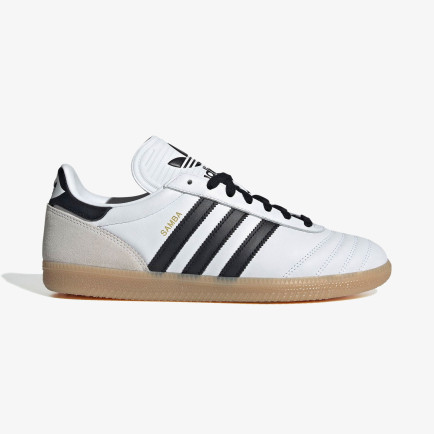 adidas Samba Jp Erkek Gri Spor Ayakkabı adidas Samba Jp Erkek Gri Spor Ayakkabı
