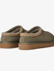 UGG Tasman II Kadın Yeşil Terlik UGG Tasman II Kadın Yeşil Terlik