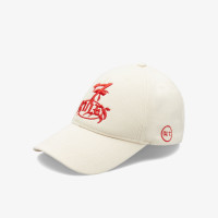 UNITED4 x Monkey Project 7 Rules Unisex Beyaz Şapka UNITED4 x Monkey Project 7 Rules Unisex Beyaz Şapka