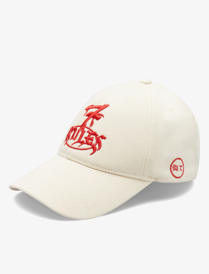 UNITED4 x Monkey Project 7 Rules Unisex Beyaz Şapka UNITED4 x Monkey Project 7 Rules Unisex Beyaz Şapka