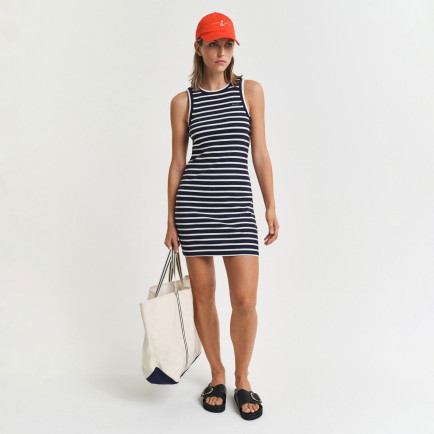 GANT Kadın Lacivert Slim Fit Bisiklet Yaka Çizgili Elbise GANT Kadın Lacivert Slim Fit Bisiklet Yaka Çizgili Elbise