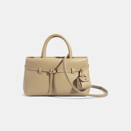 Kadın Bej Omuz Askılı El Çantası