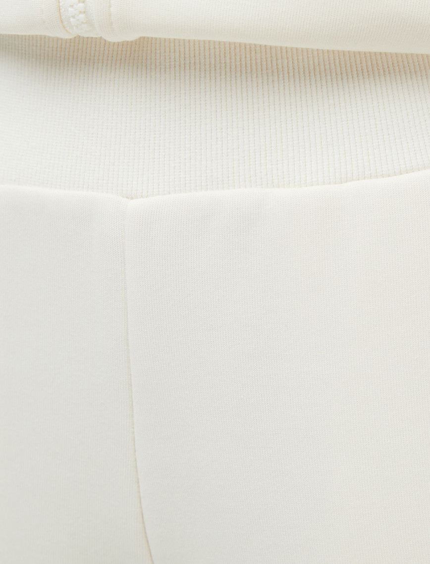 Guess Britney Jogger Punto Milano 300 Kadın Krem Rengi Eşofman Altı Guess Britney Jogger Punto Milano 300 Kadın Krem Rengi Eşofman Altı