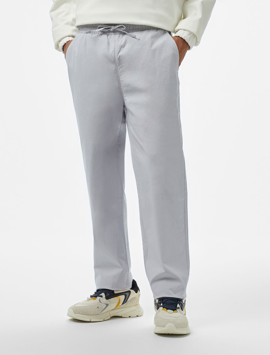 Lacoste House of SuperStep x Lacoste Erkek Gri Pantolon Lacoste House of SuperStep x Lacoste Erkek Gri Pantolon