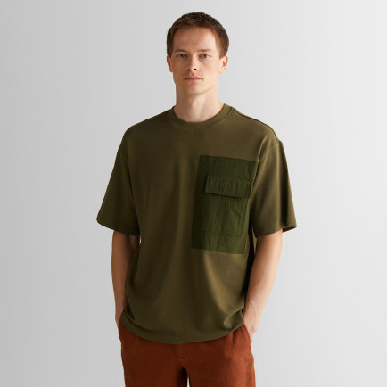 GANT Erkek Yeşil Relaxed Fit Bisiklet Yaka Logolu T-Shirt GANT Erkek Yeşil Relaxed Fit Bisiklet Yaka Logolu T-Shirt