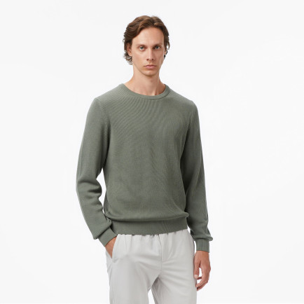 Nautica Erkek Yeşil Classic Fit Kazak Nautica Erkek Yeşil Classic Fit Kazak