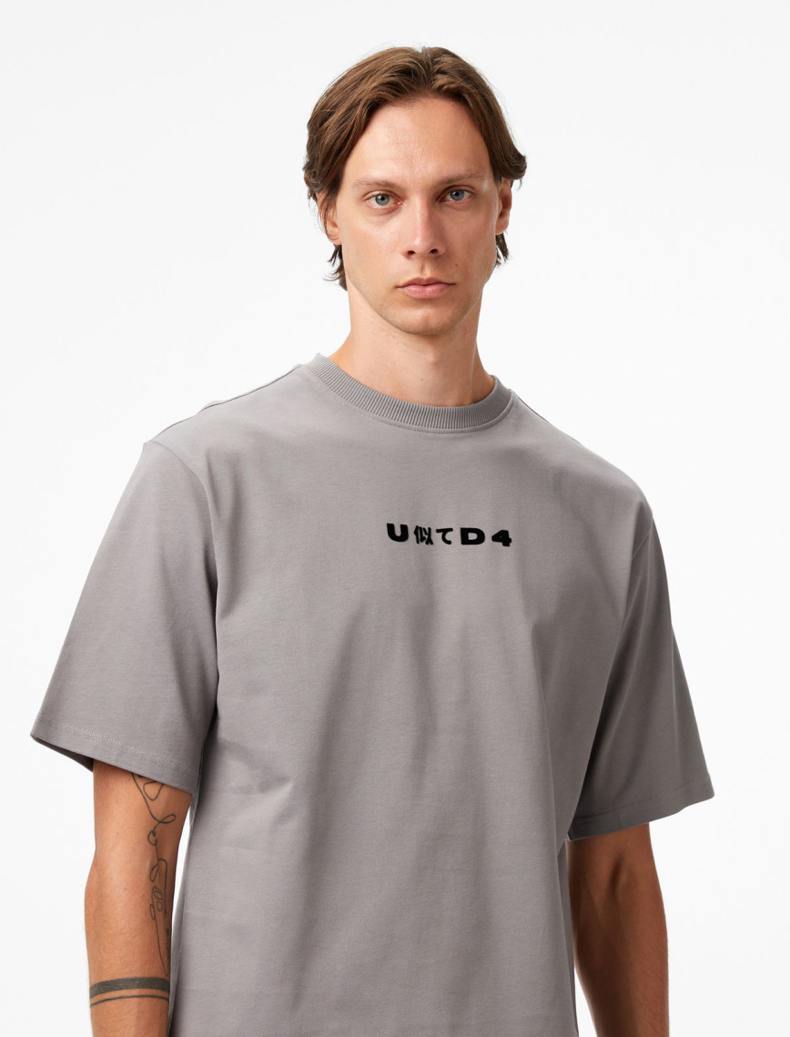 UNITED4 Erkek Gri T-Shirt UNITED4 Erkek Gri T-Shirt