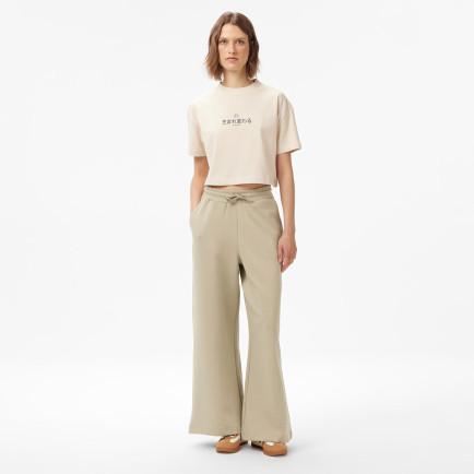 UNITED4 Classic Kadın Kahverengi Eşofman Altı UNITED4 Classic Kadın Kahverengi Eşofman Altı