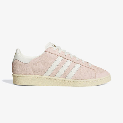 adidas Jabbar Lo Unisex Pembe Spor Ayakkabı adidas Jabbar Lo Unisex Pembe Spor Ayakkabı