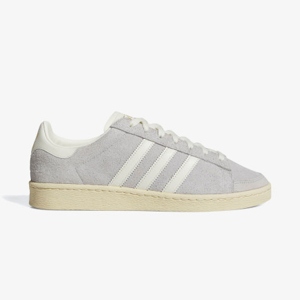 adidas Jabbar Lo Unisex Gri Spor Ayakkabı adidas Jabbar Lo Unisex Gri Spor Ayakkabı