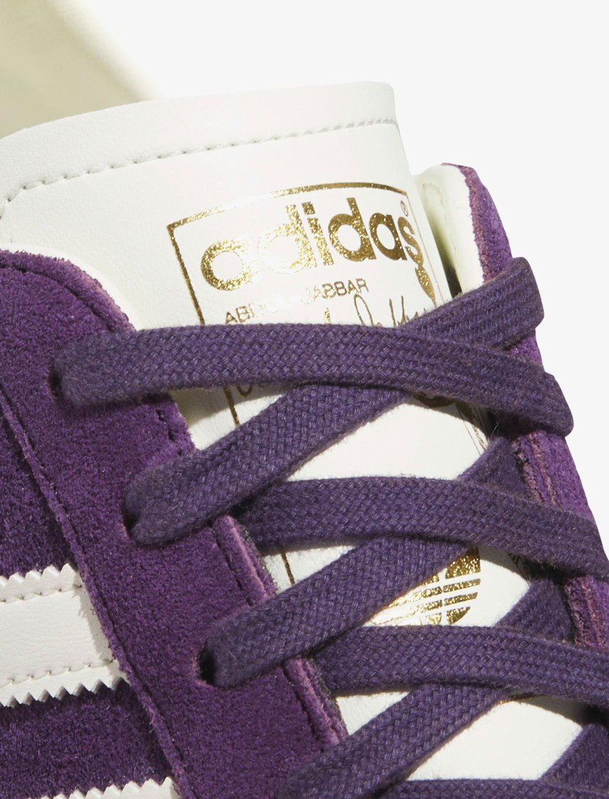 adidas Jabbar Lo Unisex Mor Spor Ayakkabı adidas Jabbar Lo Unisex Mor Spor Ayakkabı