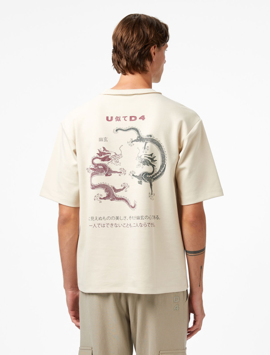 UNITED4 Classic Erkek Krem T-Shirt UNITED4 Classic Erkek Krem T-Shirt